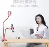 Multi-functional fill light, a beauty live-streaming tool for hosts, Douyin desktop mobile phone, and a creative stand for lazy people details Picture